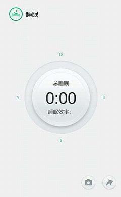 O-Band OPPOֻv1.4.20150324 ׿