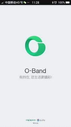 O-Band OPPOֻv1.4.20150324 ׿