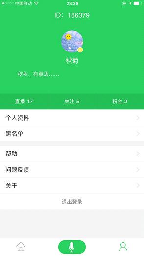 ֱiOSv1.1.3 iphone/ipad