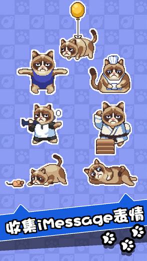 Grumpy Cat(ˬèʷϷֻ)v1.0.3 İ