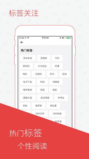 ƻv1.0.6 iPhone/iPad