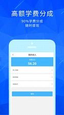 ţʦappv1.0.0 ٷ