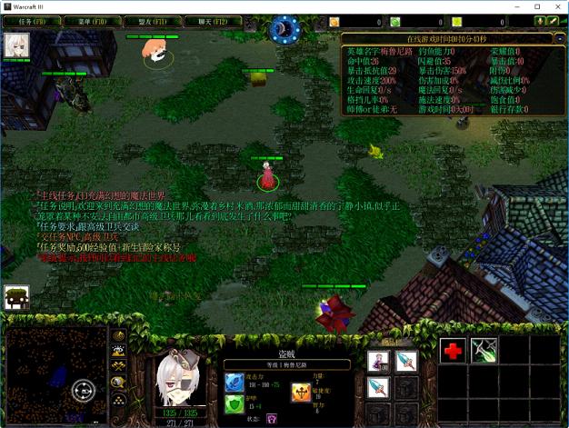þorpg1.1.3Ӣ