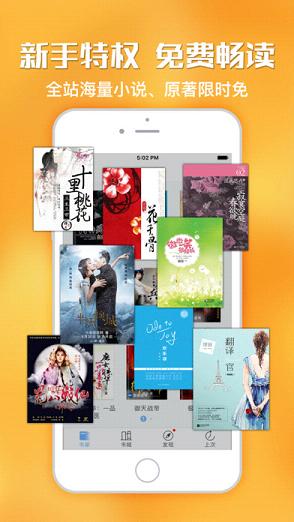 NС˵iOSv1.0 iphone/ipad