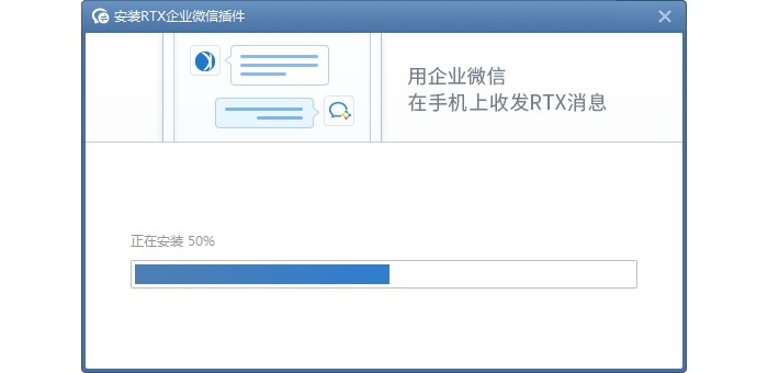 RTXҵ΢Ųv1.0.2.55 ٷ