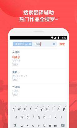 ȹ԰ٷ1.0.0.1 ٷ