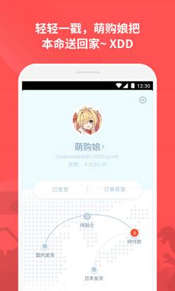 ȹ԰ٷ1.0.0.1 ٷ