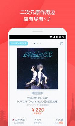 ȹ԰ٷ1.0.0.1 ٷ