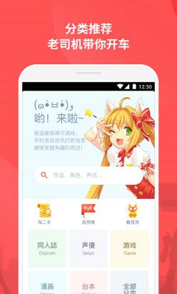 ȹ԰ٷ1.0.0.1 ٷ