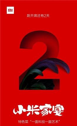С׼2017ء׷