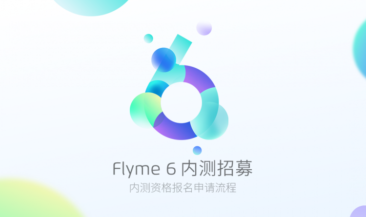 MX4 Flyme6ϵͳ