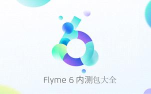 flyme6ڲַ°