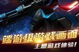 Ǻָӹε԰ Ǻָӹε԰氲װ˵