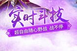 սȺε԰ սȺε԰氲װ˵