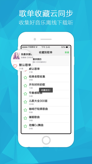 ſiphonev1.1.1 ios