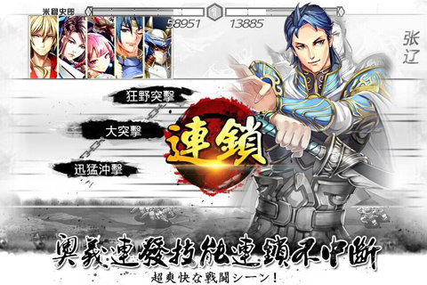 Ӣε԰1.4