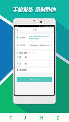 ԰3.1.0 °