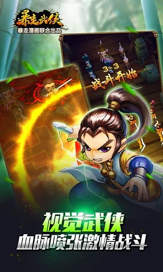 ԰ͻ1.7.0 ٷ