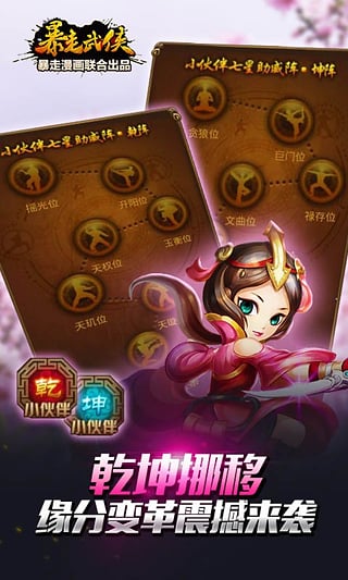 ԰ͻ1.7.0 ٷ