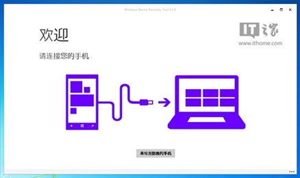 Windows豸ָ3.1.6 ٷ