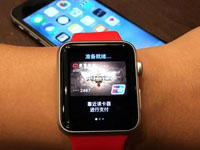 Apple Watchܵƻ֧ iPhoneˢ֧