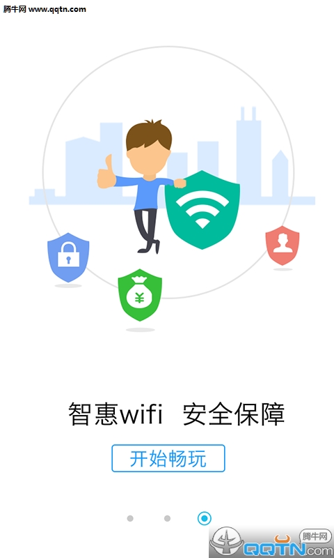 ܳwifiֻv1.0.1 ׿