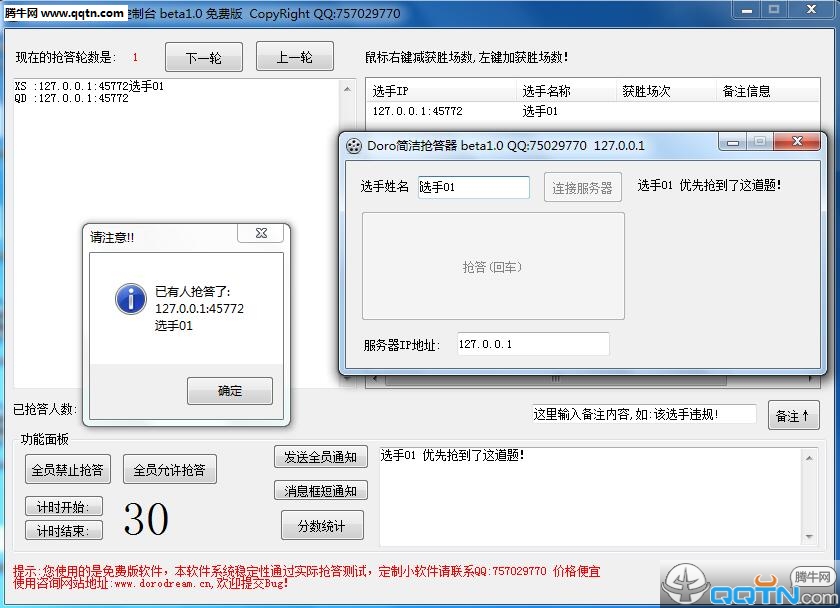 doro1.0 ٷ