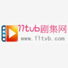 11tvb缯ֻv1.3 ׿