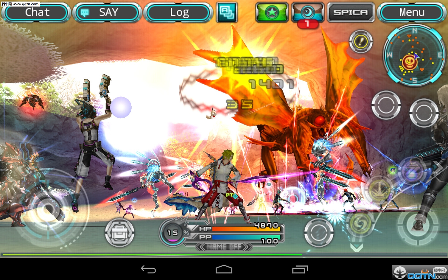 Ǻ̳֮MMORPG Stellacept Onlinev1.1.0 ׿