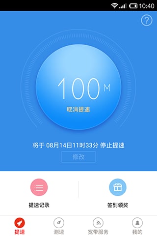 ּٵ԰1.5.0 