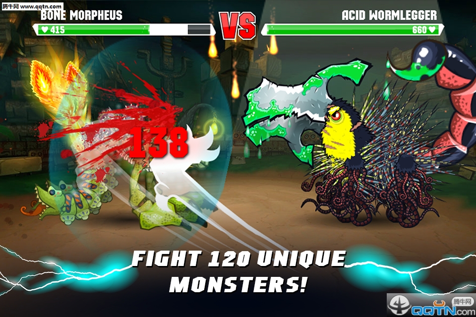 սMutant Fighting Cup 2v1.0.6 ׿