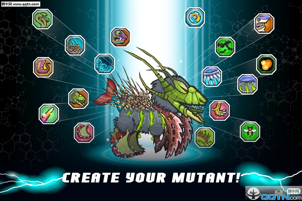 սMutant Fighting Cup 2v1.0.6 ׿