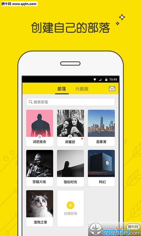 Ȥapp԰v1.4.0 ٷ
