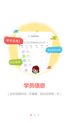 ֻv1.3.8 ׿