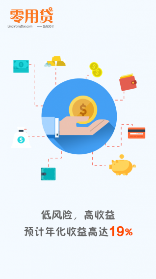 ôappv1.1 ׿
