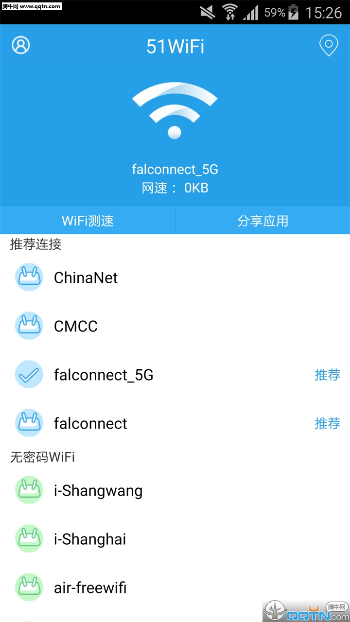 51WIFIWIFIȡv2.1.0 ׿