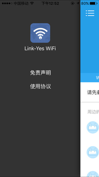 Link-Yes WiFiƻv1.0 iPhone