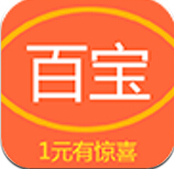 1元百宝app下载v1.1.8 官方版