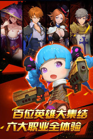 ʥʿŹٷ԰1.0.6