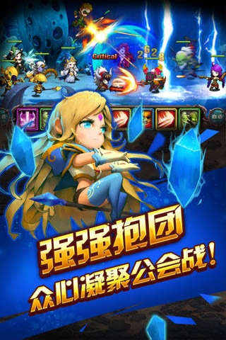 ʥʿŹٷ԰1.0.6