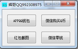 Ը߷³ֵҵ񴰿ڹ1.1 ɫ