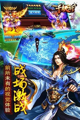 ǧնpc2.0.0