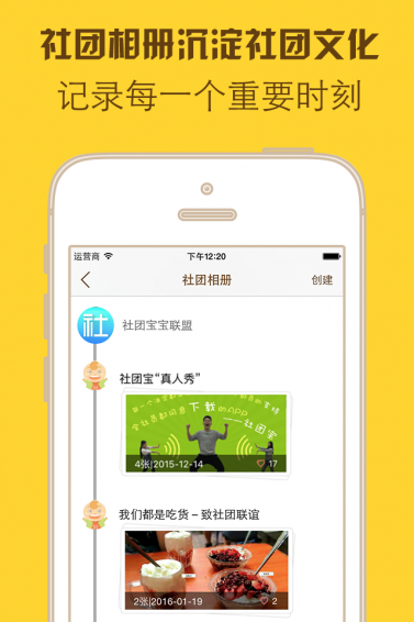 ű԰5.1.0 ٷ