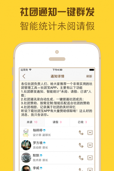 ű԰5.1.0 ٷ