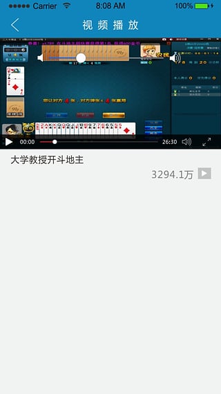 ǧAppѰv1.0 ׿