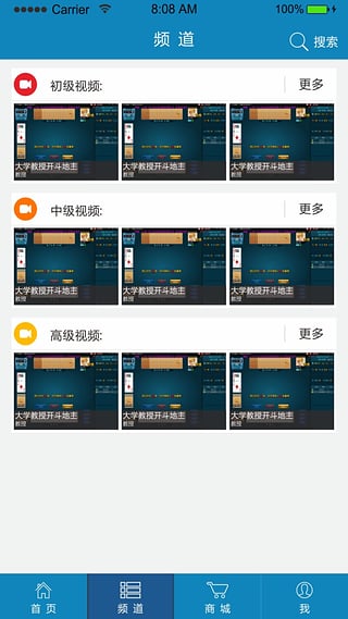 ǧAppѰv1.0 ׿