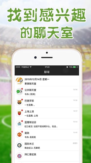 App°v1.0.2 ׿