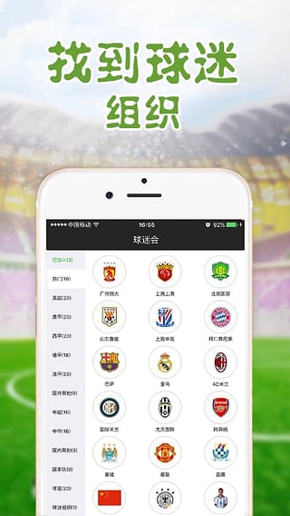 App°v1.0.2 ׿