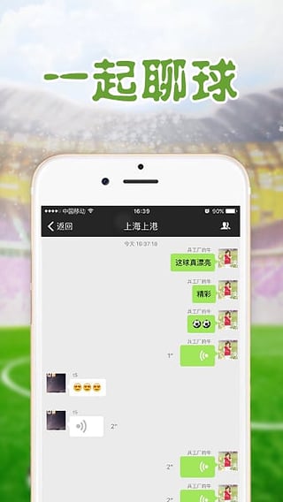 App°v1.0.2 ׿