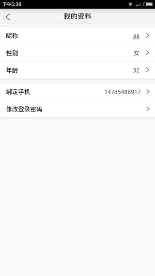 Appٷv1.0 ׿
